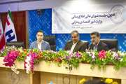 اطلاع رسانی هماهنگ، شفاف، دقیق و به موقع موفقیت های اقتصادی کشور در جامعه تولید امید می کند
