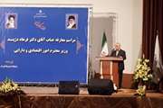 واگذاری سهام دولت در یک بانک و دو شرکت دولتی بزرگ از امروز