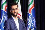 آزادسازی سهام عدالت بدون مراجعه حضوری به انجام رسید