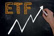 باقی‌مانده ETF مالی تا پایان تیر در سقف 5 میلیون تومان عرضه می‌شود