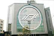 بلوک 8.86 درصدی بیمه البرز از طریق بورس واگذار می شود