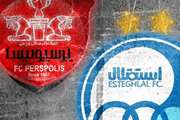 نمادهای پرسپولیس و استقلال در آستانه بازگشایی