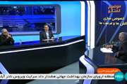 شفافیت واگذاری‌ها با رونمایی از سامانه "پاسخ "