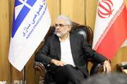 مزایده سهام سرخآبی‌ها هفتم و دهم اسفند برگزار می‌شود