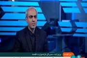 هیچ پولی در خزانه گم نمی‌شود/ برخورد نظارتی و محرومیت از وجوه عمومی برای دستگاه‌های متخلف از حساب واحد خزانه