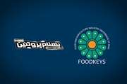 عرضه بلوکی و ترجیحی سهام فرآوری پروتئین بهنام و ایران عشایر در فرابورس/ جدول عرضه