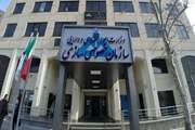 بدون شرح| ساعت به وقت مولدسازی