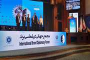 حضور رئیس کل سازمان در مجمع جهانی دیپلماسی برند