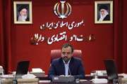 با معامله ۴ ملک سازمان خصوصی سازی؛ مولدسازی املاک دولت در بورس کالا کلید خورد
