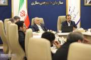 چهارصد و بیست امین جلسه هیات واگذاری برگزار شد