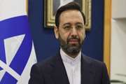 نام گذاری پایگاه بسیج سازمان خصوصی سازی به نام شهید رحمتی