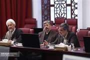 برگزاری چهل و چهارمین جلسه کمیته تخصصی مولد سازی دارایی های دولت