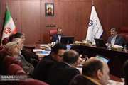برگزاری چهارصد و هفدهمین جلسه هیات واگذاری