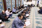 برگزاری آئین بزرگداشت شهادت رئیس جمهور و هیات همراه در سازمان خصوصی سازی