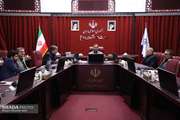 چهارصد و هجدهمین جلسه هیات واگذاری برگزار شد