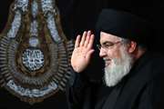 پیام تسلیت سازمان خصوصی سازی به مناسبت شهادت سید حسن نصرالله