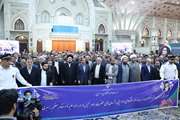تجدید میثاق وزیر اقتصاد، معاونین و رئیس کل سازمان خصوصی‌سازی به همراه جمعی از مدیران این سازمان با آرمان‌های امام خمینی (ره)