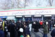 تجلی عشق و اتحاد در جشن ۴۶ سالگی انقلاب اسلامی