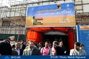 گزارش تصویری افتتاح چهارمين نمايشگاه بورس با حضور وزیر اقتصاد و رییس کل سازمان بورس
