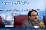 مهمترین برنامه های خصوصی سازی در سال 92 از زبان رئیس کل