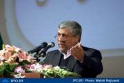 آخرین آمار واگذاری 383 شرکت وزارت نیرو