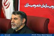 مزایده سرخابی‌ها اوایل اردیبهشت 94 برگزار می‌شود