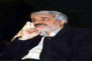 اساسنامه بانكها براي واگذاري تا دو هفته ديگر نهايي مي شود