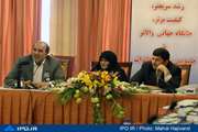 گزارش تصويري نشست خبری مديران كنسرسيوم اعتماد مبين