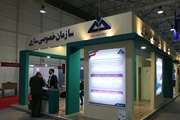 استقبال بازدیدکنندگان از غرفه سازمان خصوصی سازی در نمایشگاه کیش 