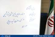 پاکتهای مزایده دو شرکت دولتی بازگشایی شد