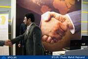 گزارش تصویری اولین روز چهارمين نمايشگاه بورس، بانك، بيمه و خصوصي‌سازي