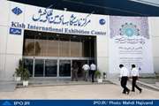 گزارش تصویری نمايشگاه دستاوردهاي دولت نهم و دهم