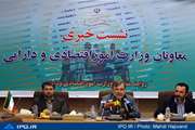 واگذاري 9/11 هزار ميليارد تومان سهم دولتي در سال 88