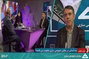 چه کسانی با خصوصی‌سازی در کشور مقابله می‌کنند؟