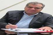 سود سهام عدالت در سال 97 چقدر است؟