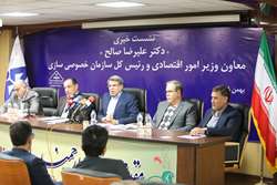 سود سهام عدالت از سوم اسفند توزیع می شود