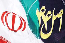 واگذاری سهام دولت در برخی شرکت‌های بورسی به بانک‌های ملت، صادرات و تجارت