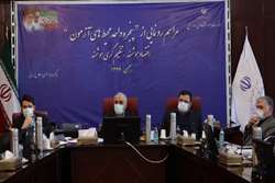 اگر می خواهیم به جایگاه مناسب در اقتصاد بین المللی دست یابیم باید به دنبال ارائه خدمات نوین در بستر اقتصاد هوشمند باشیم