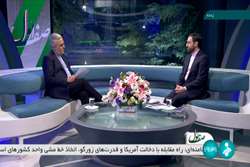 با مشارکت جدی مردم مولدسازی میسر است / جزئیات جدید تخصیص سهام عدالت / مولدسازی فقط فروش اموال نیست / تعیین تکلیف واگذاری سایپا و ایران خودرو