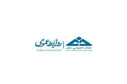 واگذاری اصولی و مطابق با منافع ملی در دستور کار جدی سازمان خصوصی سازی 