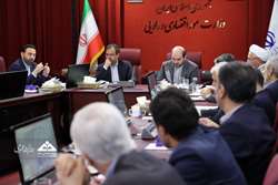 تصویب دستور العمل ارزش افزایی املاک و اراضی مازاد دولت