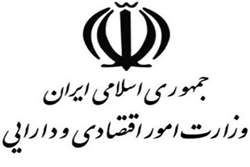 عملکرد سال 1398 وزارت امور اقتصادی و دارایی در رابطه با واگذاری شرکت های دولتی تشریح شد