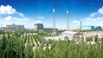 فراخوان دعوت از متقاضیان خرید سهام 