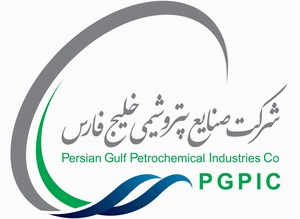 صنایع پتروشیمی خلیج فارس