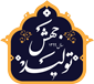 سازمان خصوصی سازی ایران
